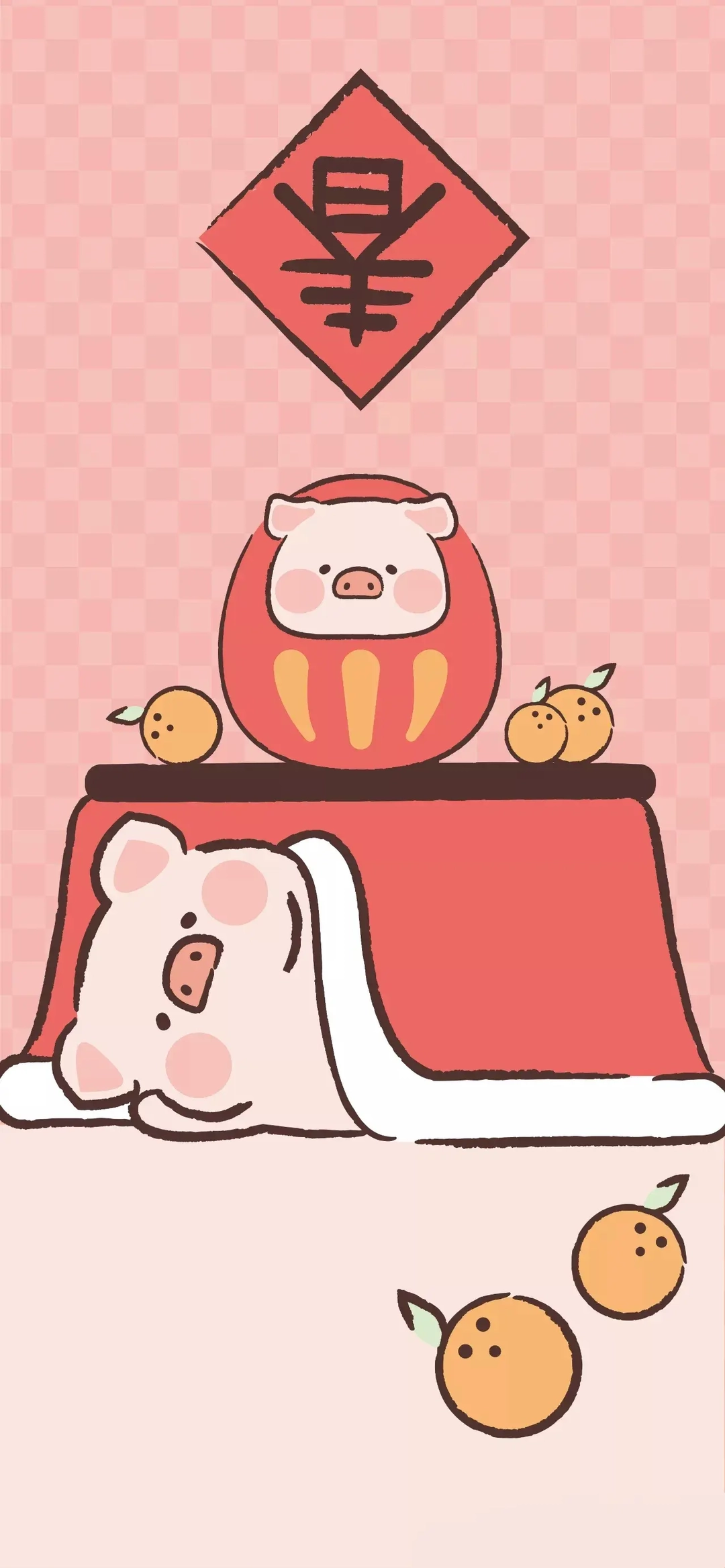 ảnh hình nền lulu the piggy cute tết