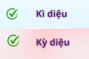 Kì diệu hay Kỳ diệu
