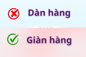 Giàn hàng hay dàn hàng