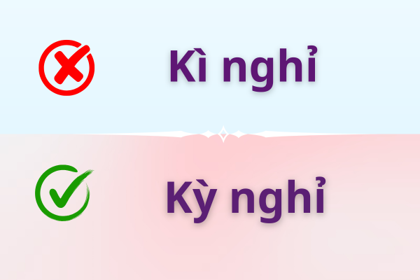 kỳ nghỉ hay kì nghỉ