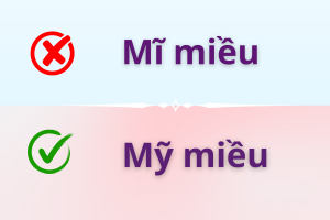 Mỹ miều hay mĩ miều