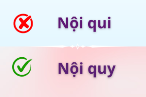 Nội qui hay Nội quy