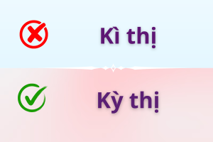 Kì thị hay kỳ thị