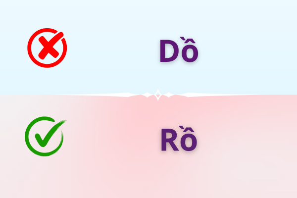 Rồ hay Dồ