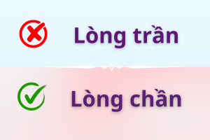 Lòng chần hay lòng trần