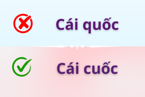 Cái cuốc hay cái quốc