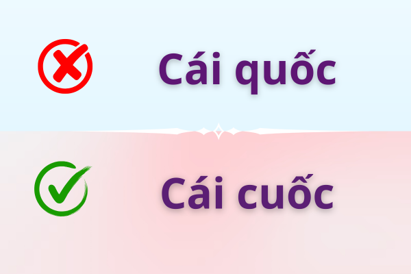 Cái cuốc hay cái quốc