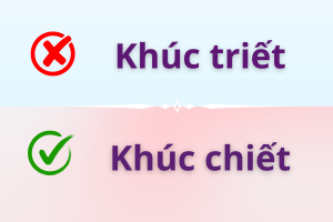 Khúc chiết hay khúc triết