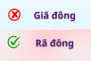 Rã đông hay Giã đông