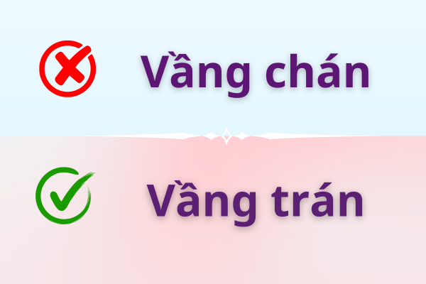 Vầng chán hay Vầng trán