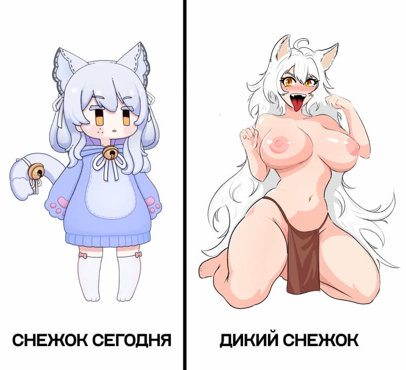 hình hentai memes gợi cảm