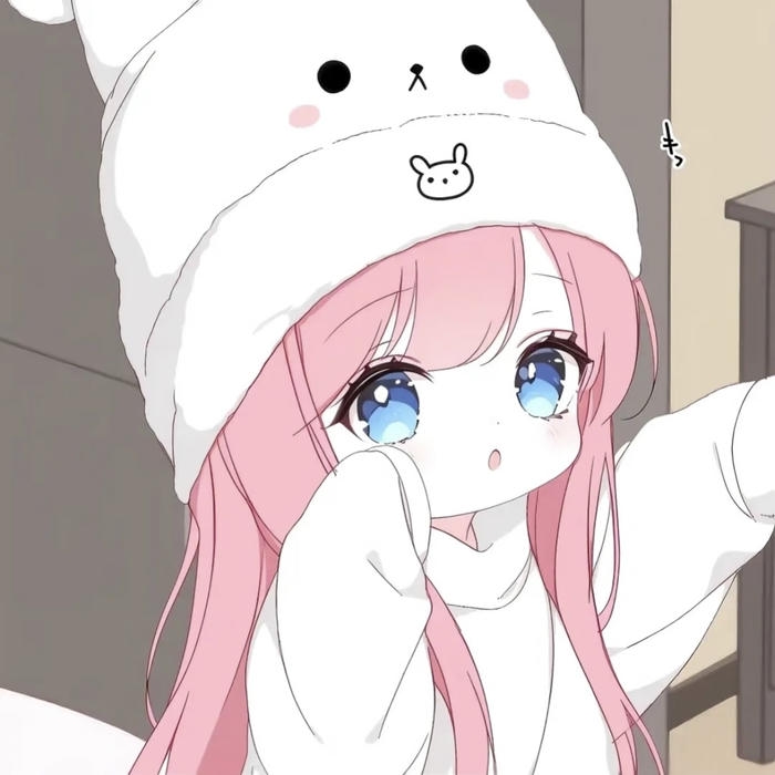 avatar cute trong trẻo