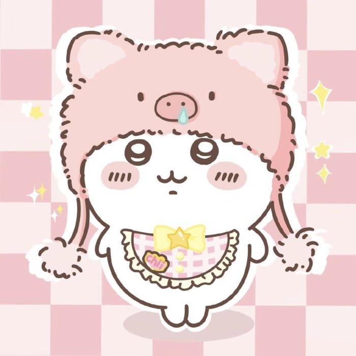 avatar dễ thương ngộ nghĩnh