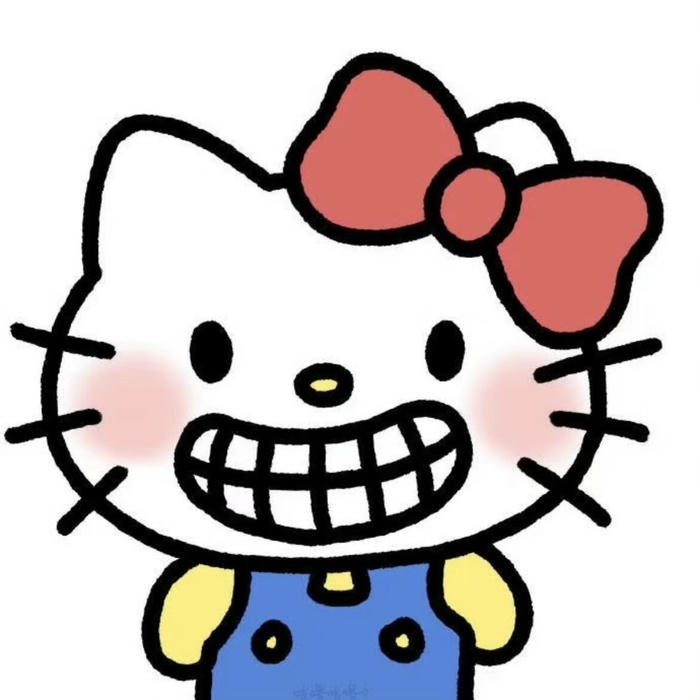 meme avatar dễ thương