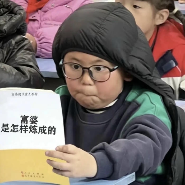 meme avatar meme vui